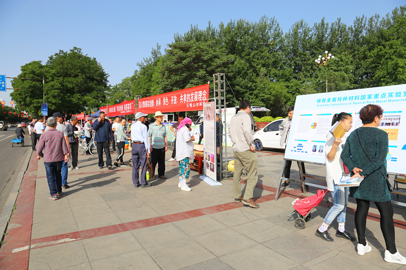 图片名称