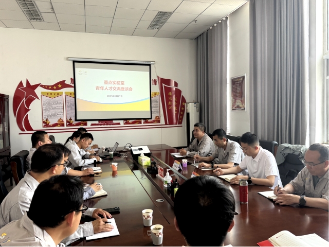 王东新调研稀有金属特种材料全国重点实验室